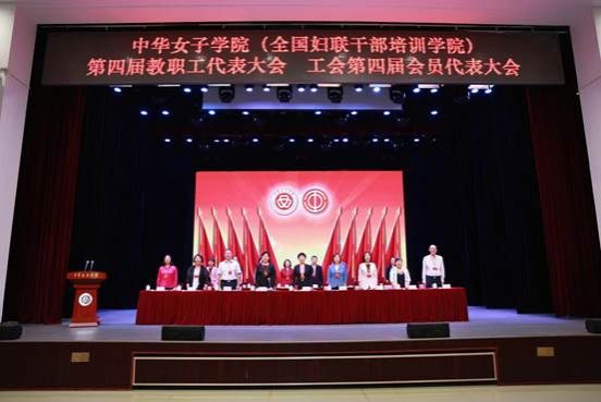 0e9f26549e35cc2b9811e92238e994f