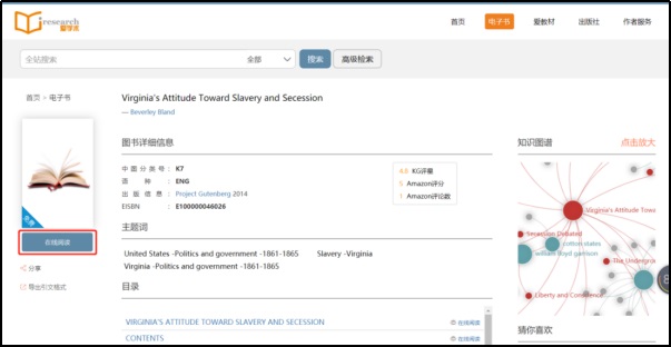 e23fcbb262d94004ba249ddf9c88e7ca.jpg 666.jpg