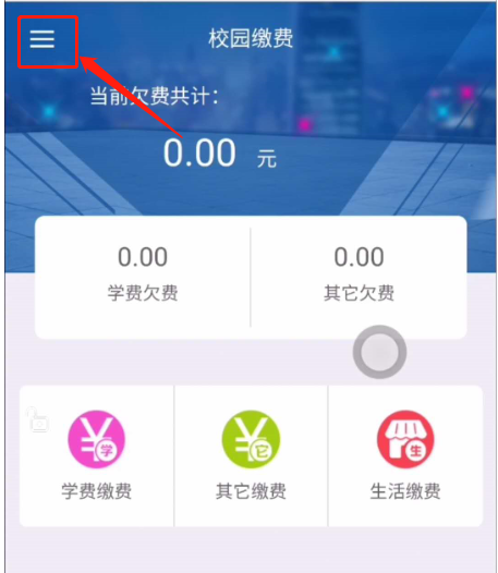 4347238b1b5c4c0eb1f36646a5812b0c.png 6.png