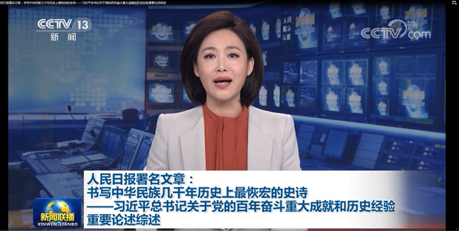 4de08ce10c2f4aeda34ac05a2bdbafad.png 1.png