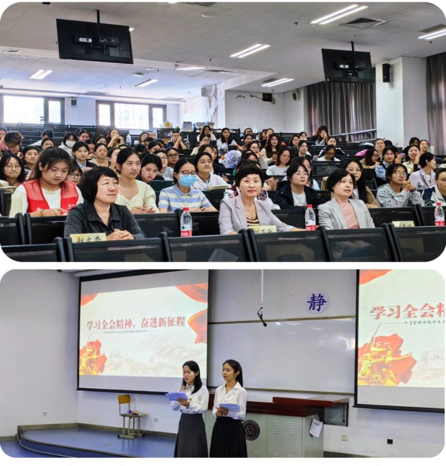 C:\Users\管理学院\Documents\WeChat Files\zixiaoke001\FileStorage\Temp\9bab956bc54dc4a68a1cb0cd01a36f1.jpg