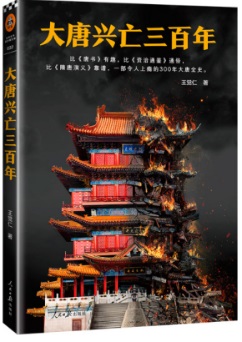 3626ba857dc24bcfb617fe79295a2f7b.jpg 441.jpg