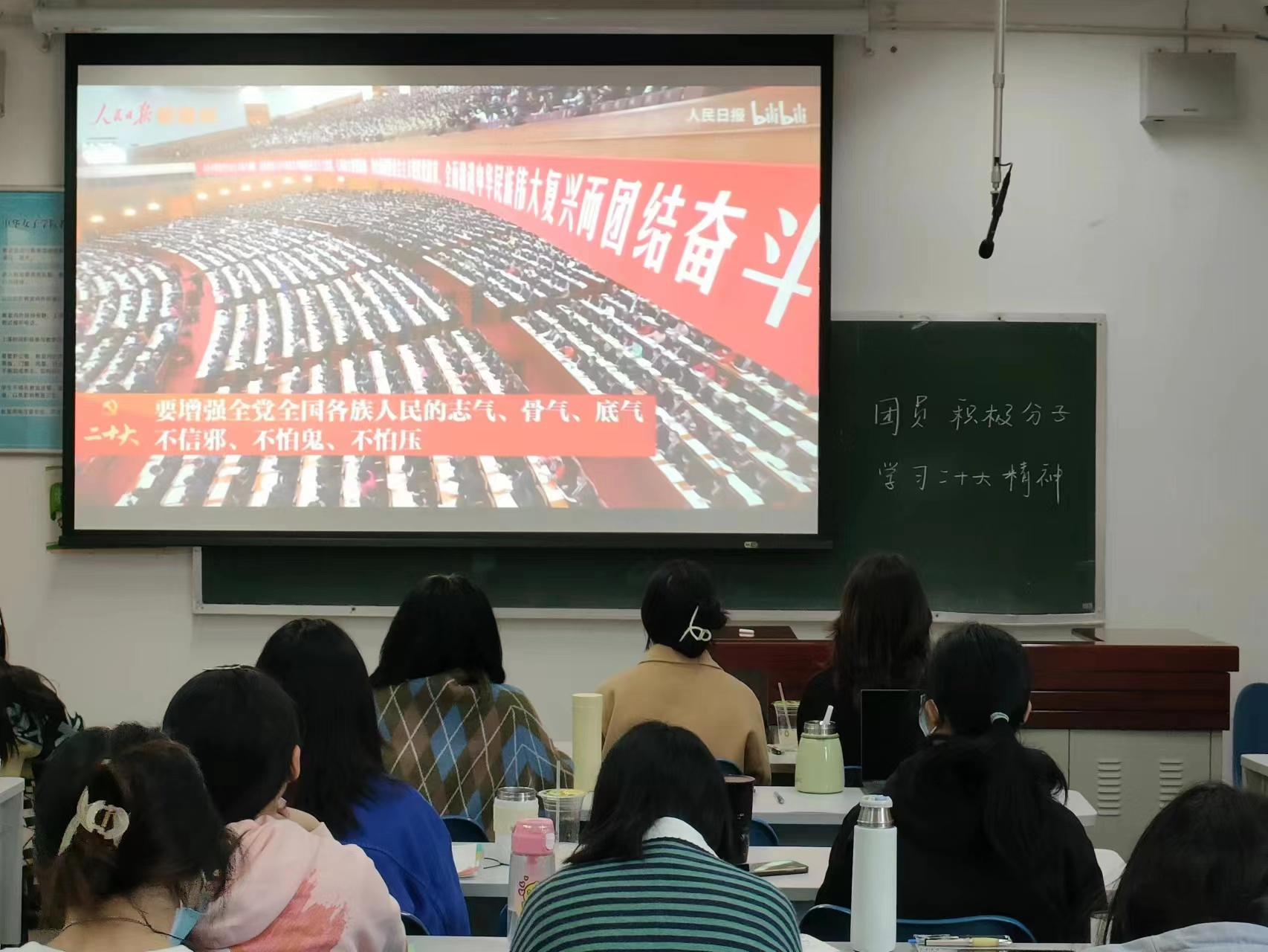 ddb73247d76a446d8df2ef86a32d6fb4.png ddb73247d76a446d8df2ef86a32d6fb4.png