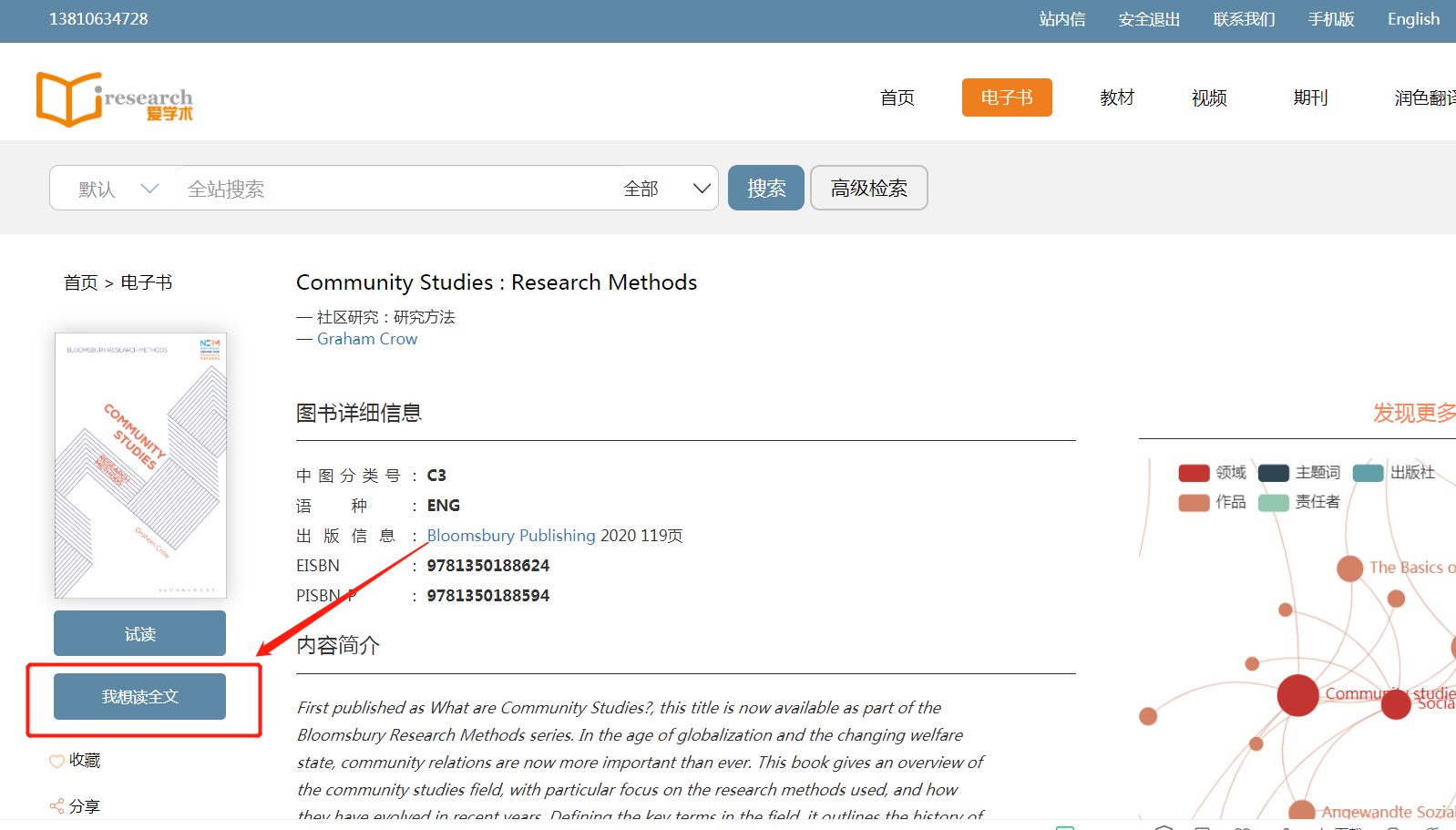 1d22d4fa12ef4365a3ec5745e7021655.png 1d22d4fa12ef4365a3ec5745e7021655.png