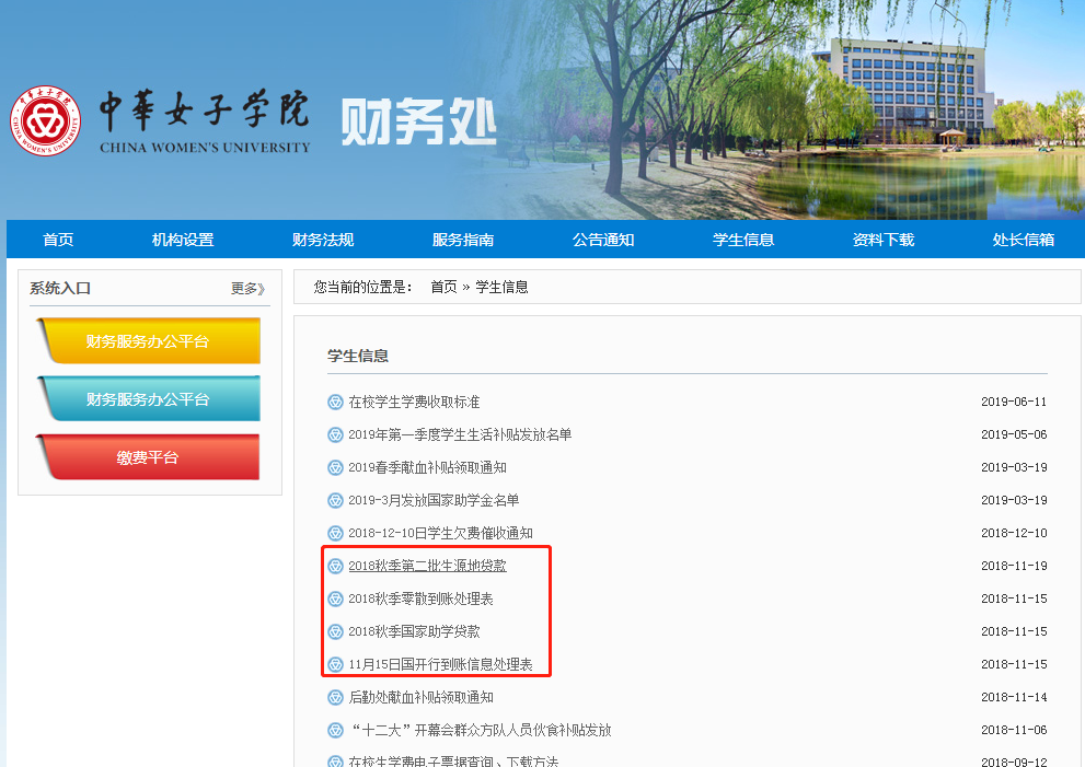 c1b85f6d124a477e94469aefd570ce64.png c1b85f6d124a477e94469aefd570ce64.png