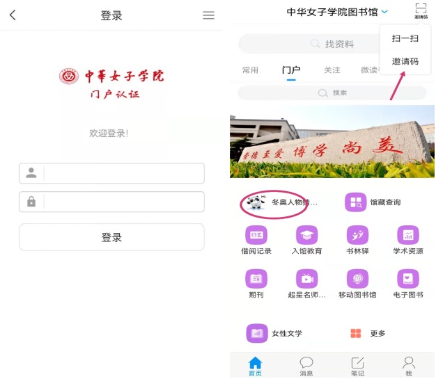 ef9038e3d41c4d9dae4c612ffb47e5d4.jpg 444.jpg