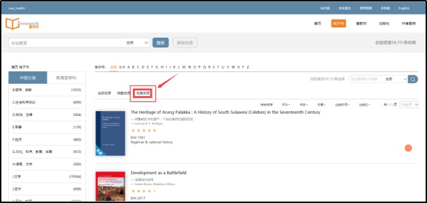 84cf61d889284a978325a5af38afb3f1.jpg 555.jpg