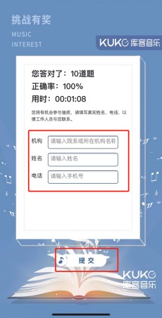 886465938006449489f35784da1fda71.jpg 0255.jpg