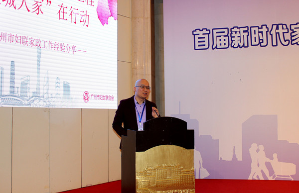 451a2d5480cd4e0eb5f838d545b7d783.jpg 李嘉庆_副本.jpg