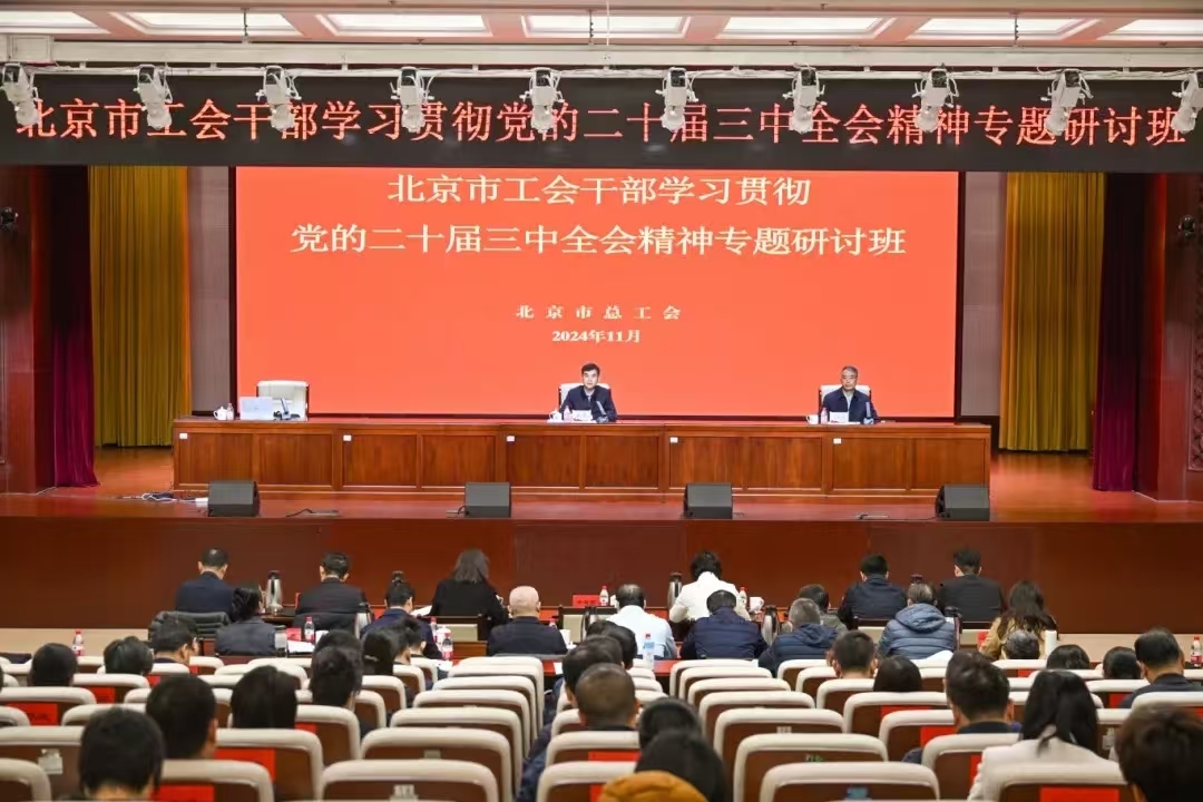 2024111917391732009173278093411.jpg 1_副本.jpg