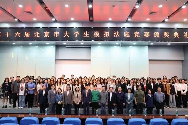 f45e63c386507b6a65f16ddddf0b8339