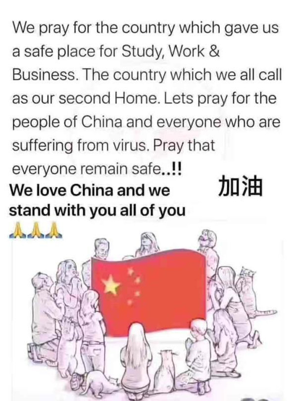 10ec8a1179894536a799c6a183be7cc0.jpg 微信图片_20200302184518.jpg