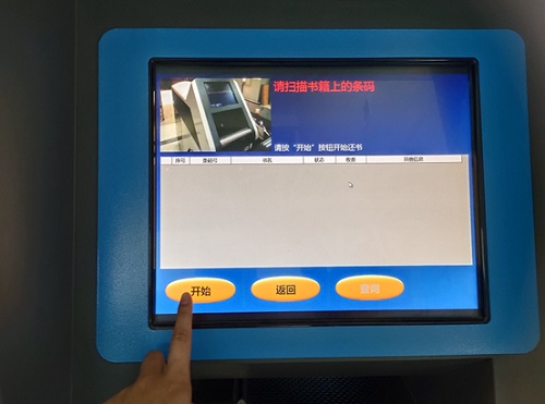 8a2967d964984e619ceb5f302853d3a9.jpg zz09.jpg