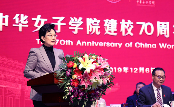 bba8b57dd23f4d73851cf0de89a2d348.jpg 微信图片_20191212162256_副本.jpg