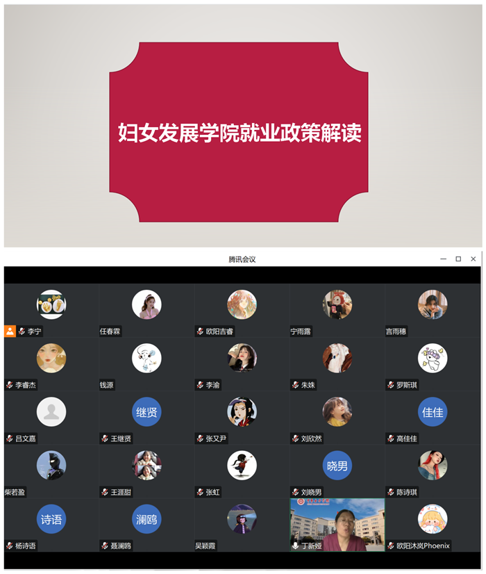 fac4e296a95f4bed983a68c5a74c70b4.png 0f540f4ce3bb7d10fc6ec28d4301e3e_副本.png