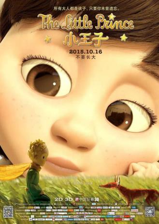 a0e20306082d407a9937e50bcbb112e6.jpg 666.jpg