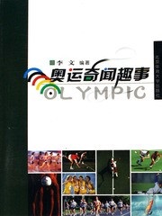 22719904a516412085adc119ca77b7ac.jpg 2555.jpg