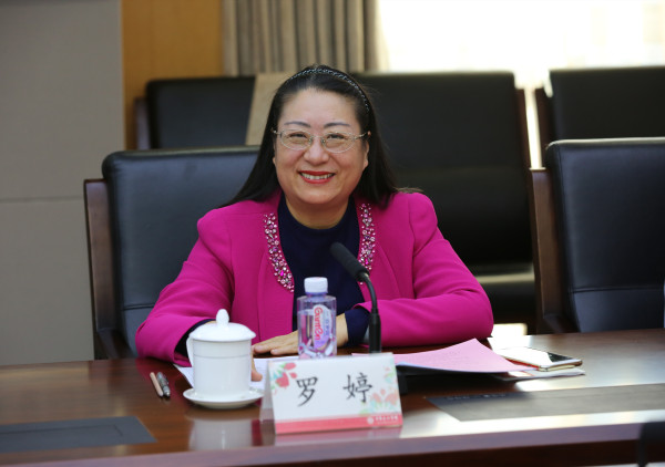 a521bbe0b4764ecdb260535edb7dbb7f.jpg 微信图片_20191205230152.jpg