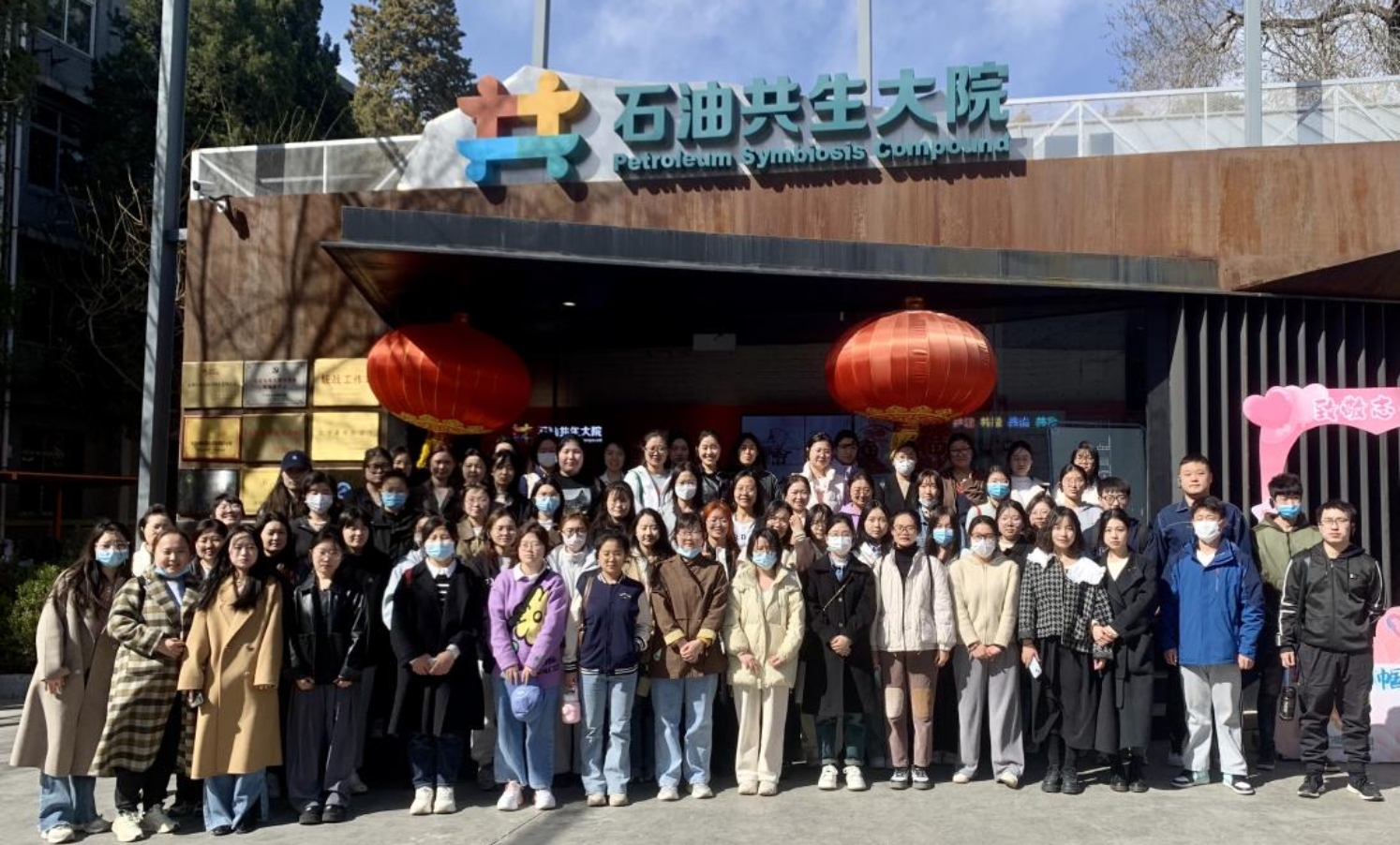 微信图片_20240321093829