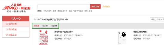 c8557726b0264ede85a2a0b08169c075.jpg 006.jpg