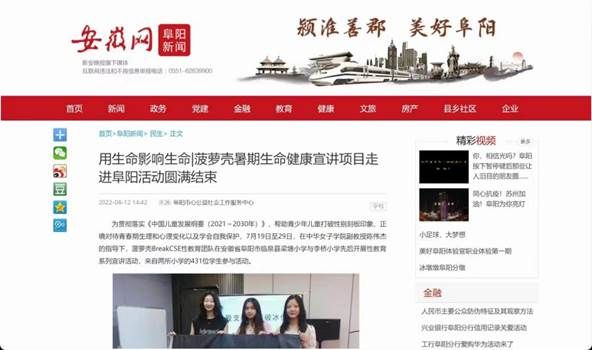 3e6c24334ea2018dba7da83ffd13271