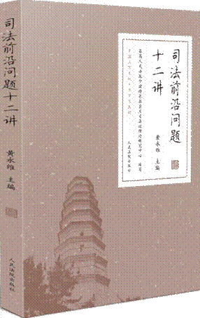 d62c715f0a7101fa904b03029e1ccee