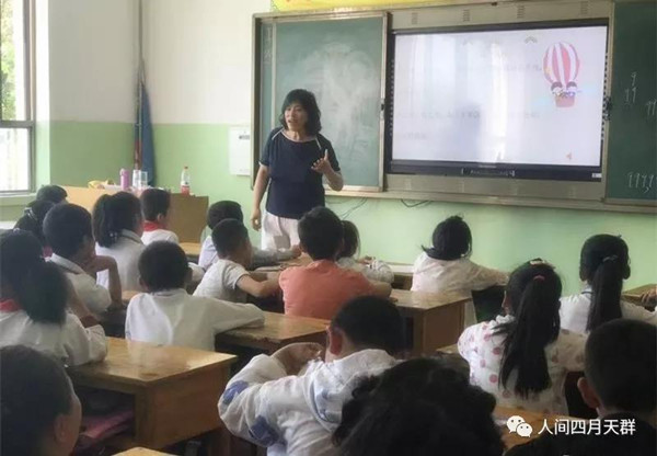 70703f5c84a4432db346fc705e9ad91d.jpg 24_副本.jpg