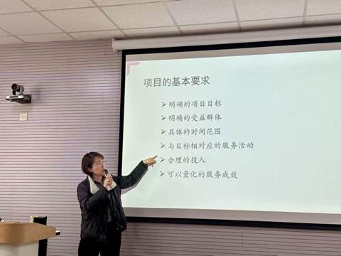 微信图片_20250407084447