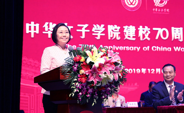 01b29ae8fe7f4ad38fad3d8c75d4ad7f.jpg 微信图片_20191212162244_副本.jpg