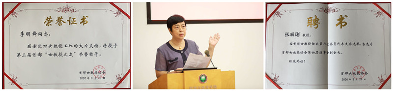 41b86ea0412f459a93026990b77058a2.jpg c9dc32c070f778974883f5f7c7dacbe_副本.jpg