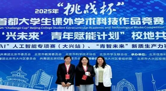 2193d49150adc5749bf718c9811f078