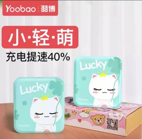 0abf1ff558f44b62941067b3bce0e7e5.jpg 444.jpg