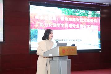 /private/var/folders/qc/y_lwhnls49v4m3zm26mhgb840000gn/T/com.kingsoft.wpsoffice.mac/picturecompress_20240102113107/output_1.jpgoutput_1