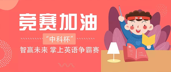 527f2f0c5d73453bafa8ab2cb438bd50.png 微信图片_20201127170217.png