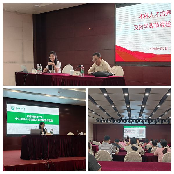 464e1fd28c9d42feb5bcfd19658ff23d.jpg 464e1fd28c9d42feb5bcfd19658ff23d.jpg