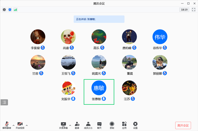 07ac1d2476a345e2bf1bef28decca217.png 签到_副本.png