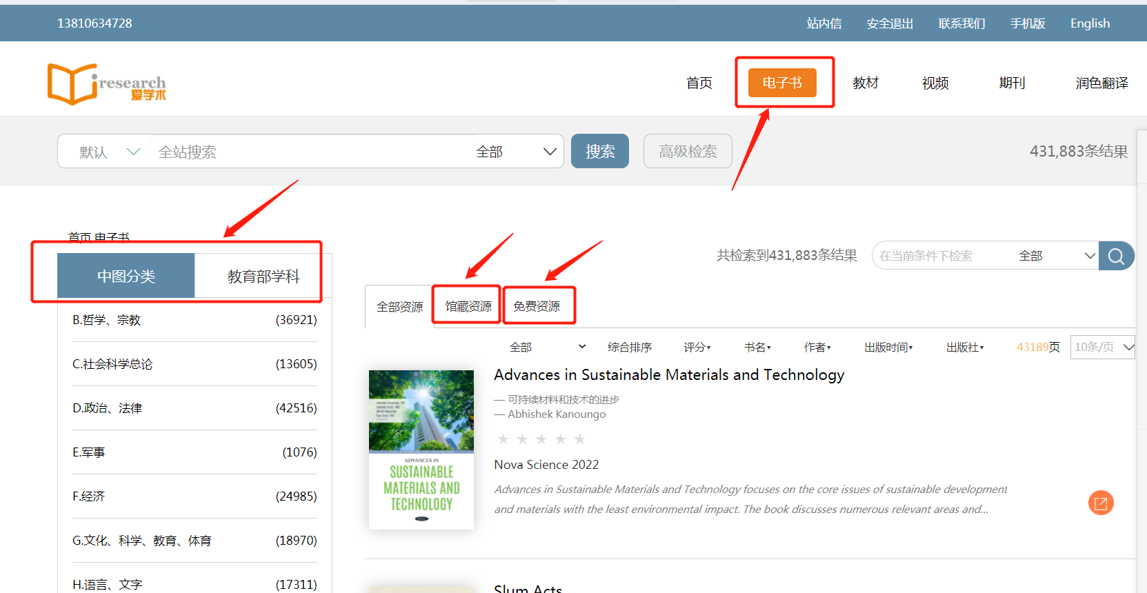 59300af4a4524e76a8120d9fdbb0bc75.png 59300af4a4524e76a8120d9fdbb0bc75.png