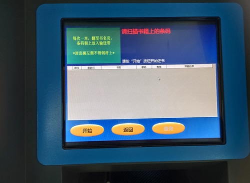 9f3cf86b22ae4ccbb753ee1bc8ccd04f.jpg zz10.jpg