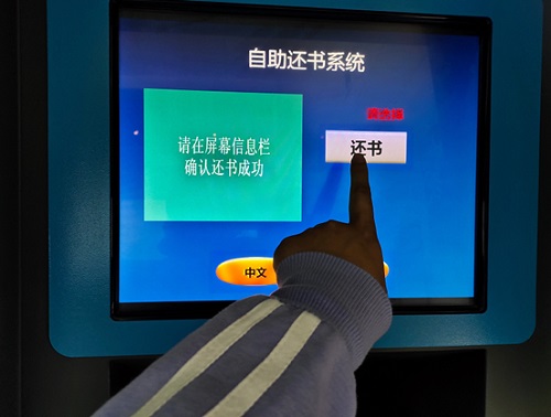 5402e87f780042648b32e6c5e90a0226.jpg zz08.jpg