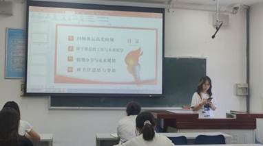 QQ图片20240906212112