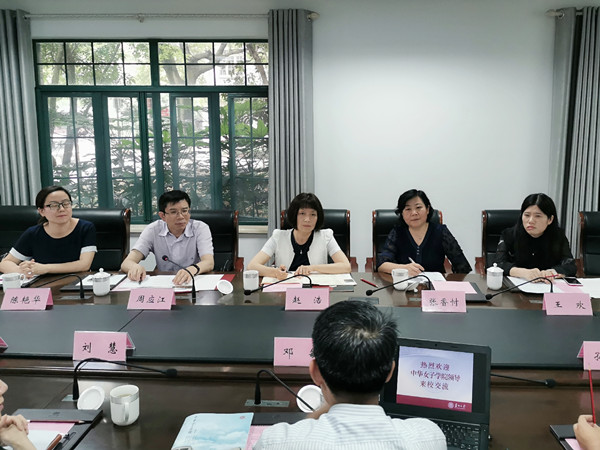 64ccb71ea9c54413a4ce5c3180a23f99.jpg 微信图片_20190627092332_副本.jpg