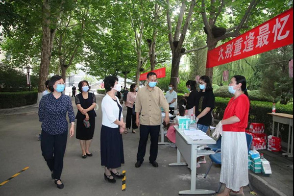 44e7dad63e6d4468b31eb0df61f68e04.jpg 微信图片_20200910174552_副本.jpg