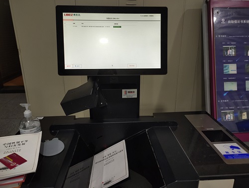 393e707e8cb34341b924dd00a35bcb6a.jpg zz07.jpg