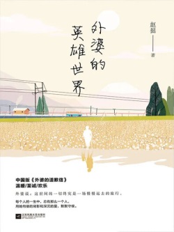 ae9871b9d5fe43a69f47d219295e667d.jpg 2111.jpg