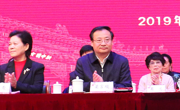 5b55d3ff1f13481399a5bf2010a1c80b.jpg 微信图片_20191212162229_副本.jpg