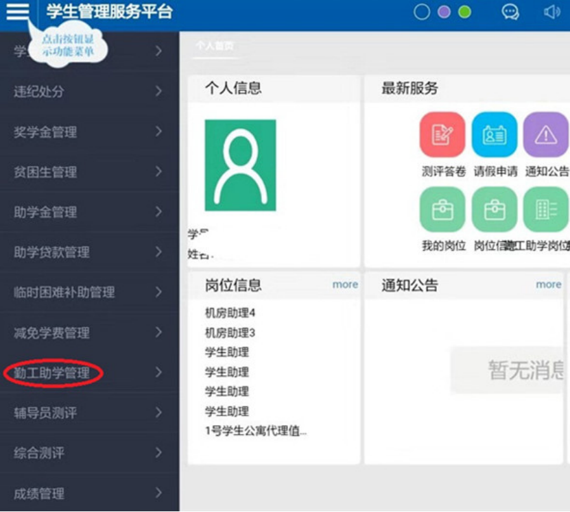 4db8a3cf2dfb4c11b56e62e11217e584.png 4db8a3cf2dfb4c11b56e62e11217e584.png