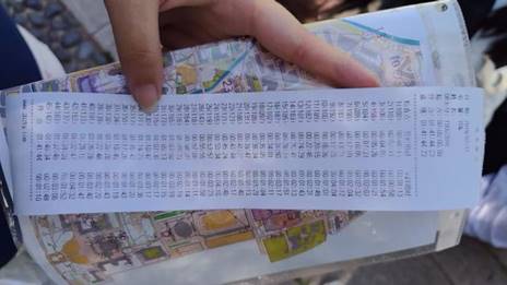 18295142d28a340a2952d3c39117ae7