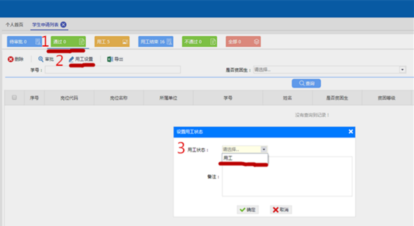 b75e360fb43e4ef88a47a2772e6c2cfd.png b75e360fb43e4ef88a47a2772e6c2cfd.png