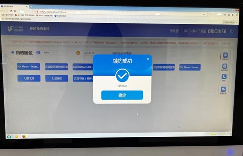 7278321e9fa44e3a91432935381b3ab6.jpg 0444.jpg