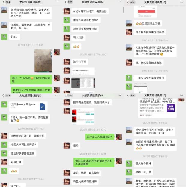 f7cfbf22d33b4874999ad0912743058b.jpg 0333.jpg